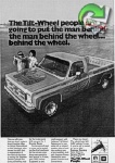 GM 1976 255.jpg